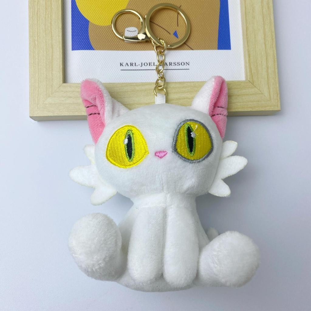 Lingyas Reise Plüsch: Benommene Minister Katze Schlüsselanhänger Puppe