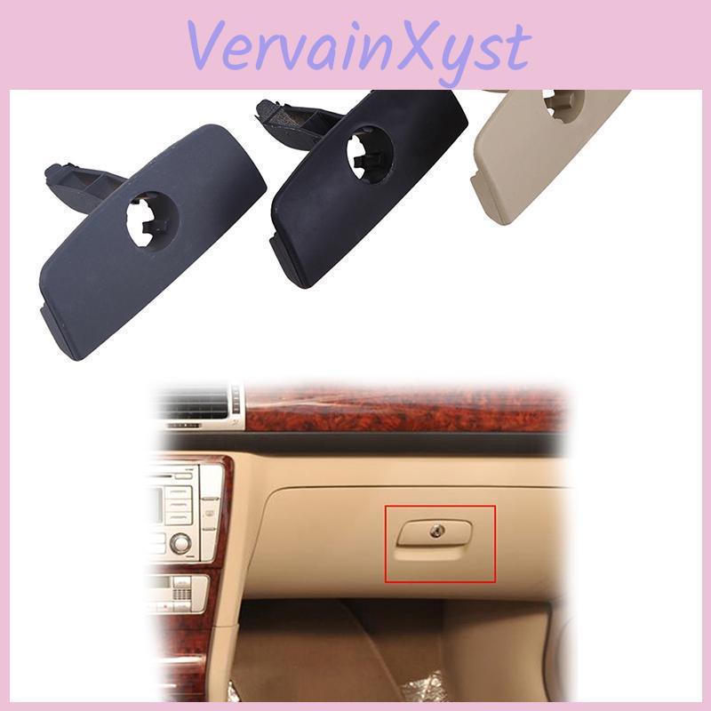 Car X 1 Passat B5 Inner Storage Glove Box Handle Cover Lid Lock Hole For Vw