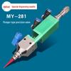 my281 Stainless Steel Pin-Type Pneumatic Dispensing Valve with Micrometer Fine Adjustment, High-Pressure Resistant Coating, and Impact Pin