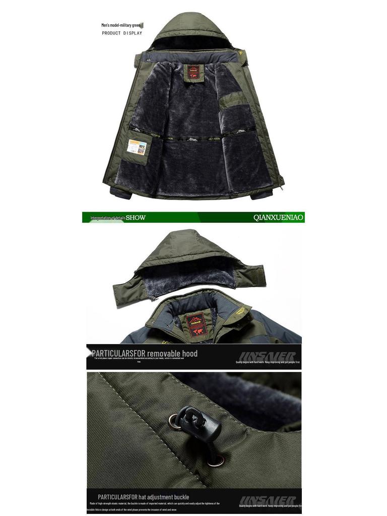 Pánský nadměrný outdoorový zimní oblek na rybaření a horolezectví - Větruodolná bunda odolná proti chladu s fleecovou podšívkou.