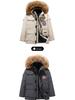 Unisex Extreme Cold Expedition Goose Down Parka - Winter Thickened Plus Size Coat