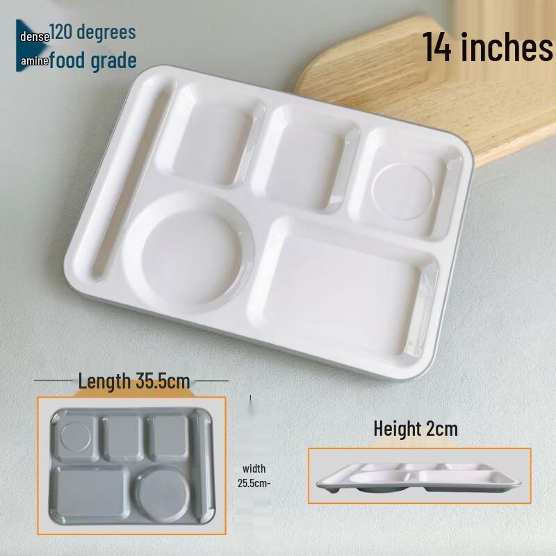 Commercial Melamine Multi-Compartment Serving Tray 14 inch