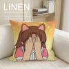 Slice CITY THE ANIMATION Cushion Cover Pillowcase Set Pcs x x Breathable Washable Sofa Cushion Cover