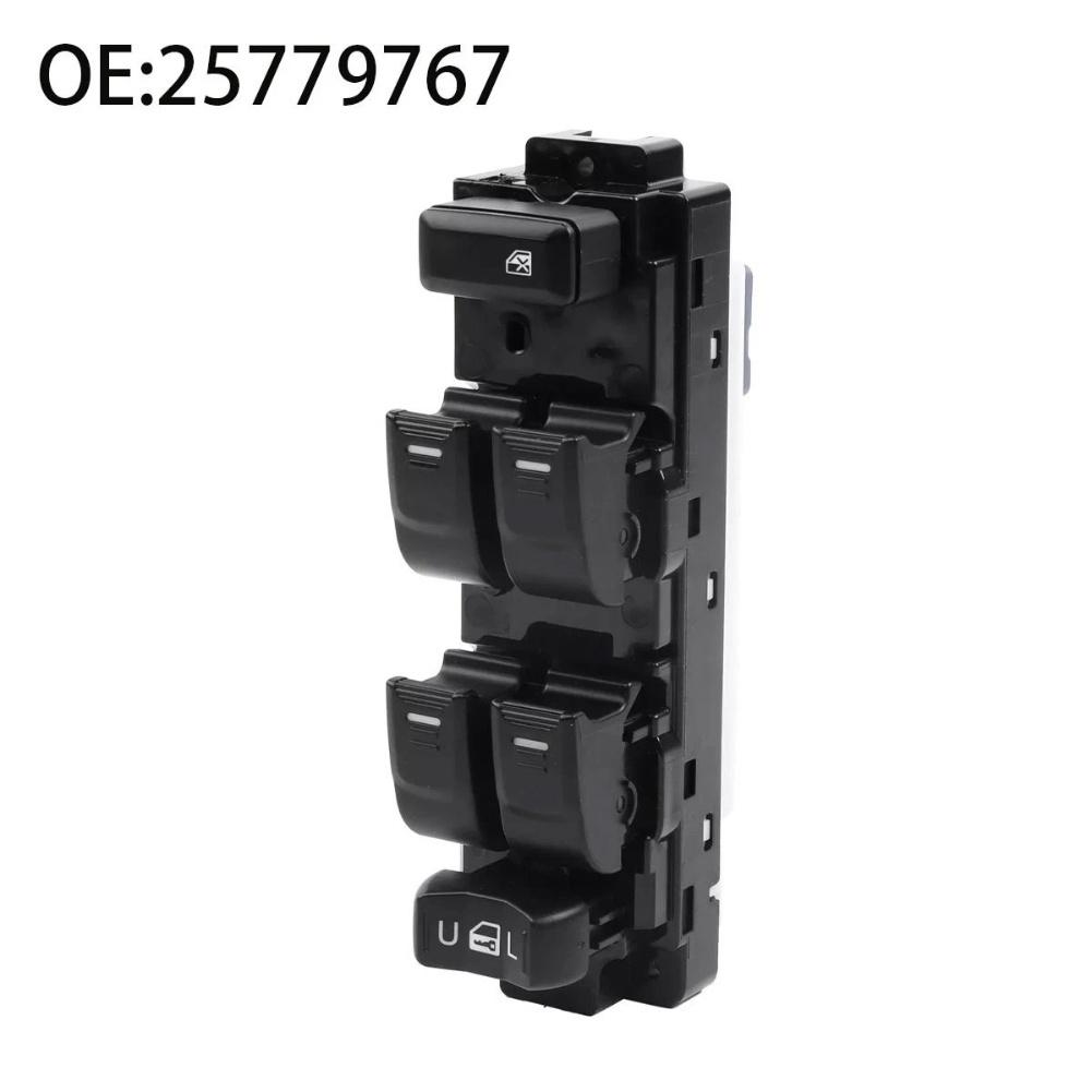 Car Driver Side Power Window Switch Master Switch For Colorado 2004-12 OEM Part Number 25779767 Replacement Car Accessories