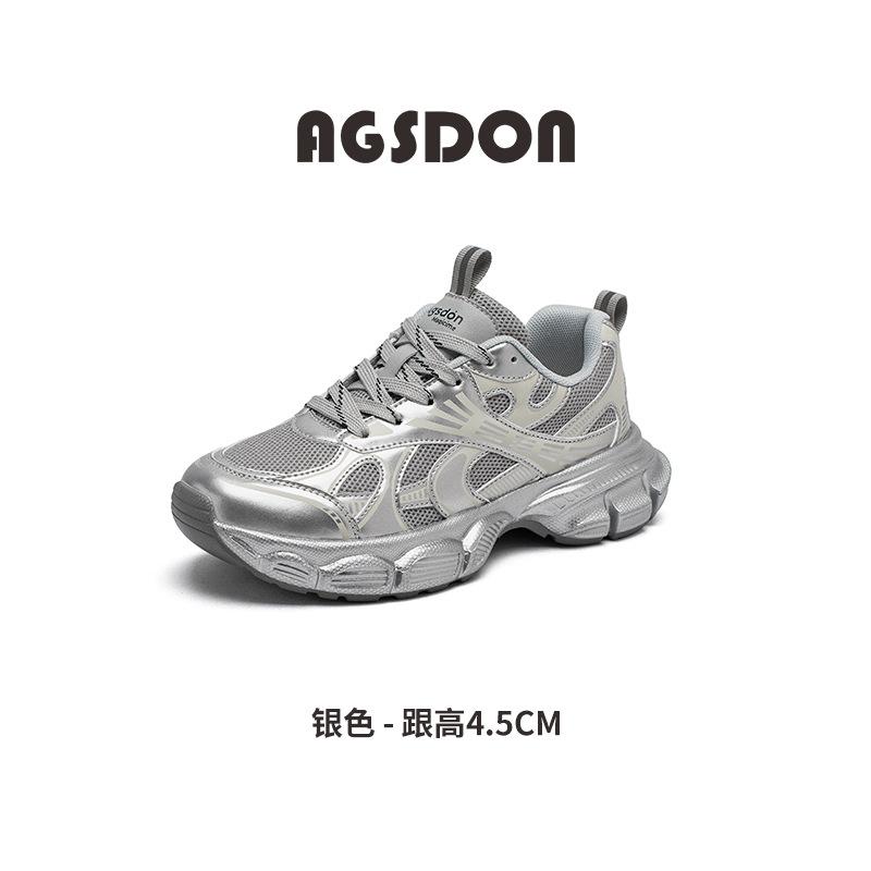 Augustine silver dad shoes women's 2025 new summer mesh thick-soled small and light casual sports shoes