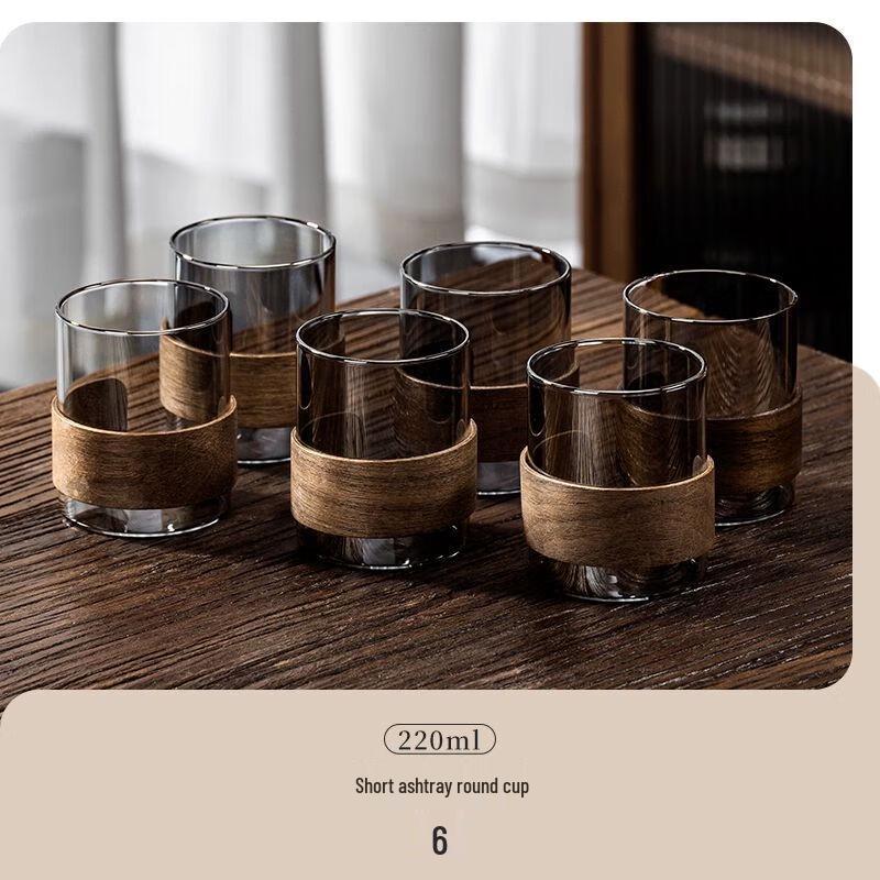 Jiakangming New Chinese Style Borosilicate Glass Cup Set