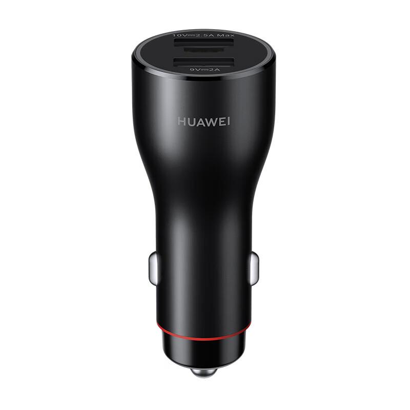 Huawei 25W Super Fast Charging PD Car Charger with Cable