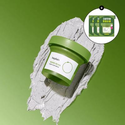 Grüne Bohnen Poren Tonmaske 120ml (+12ml X 3 gratis)