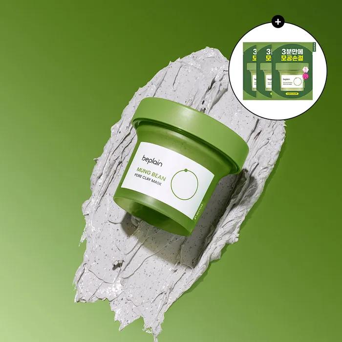 Green bean pore clay pack 120ml (+12ml X 3 free)