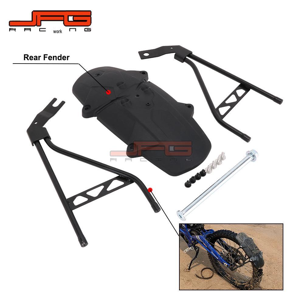 

Light Bee Motorcycle Rear Wheel Fender Accessory 340x140x80 mm