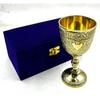 Messingbecher mit geprägtem Design, Premium-Becher Champagnerflöten Coupes Weinglas, Trinkbecher für Wasser mit Samtbox