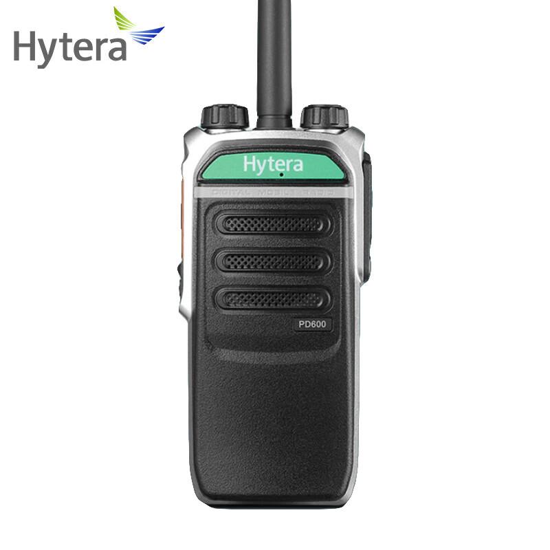 

Hytera Professional Digital Two-Way Radios (CN version)