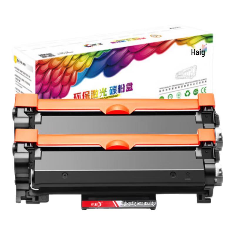Caige Compatible TN2520 Black Toner & Drum Units