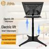 JiaShiYing Smart Electric Lift Teleprompter