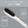 Kozumi Iron Brush, Ion Balance, Salon Sense 300, International Compatible, White, KHR-6910/W