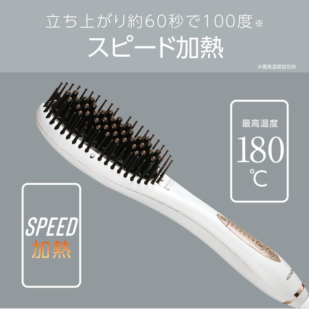 Kozumi Iron Brush, Ion Balance, Salon Sense 300, International Compatible, White, KHR-6910/W