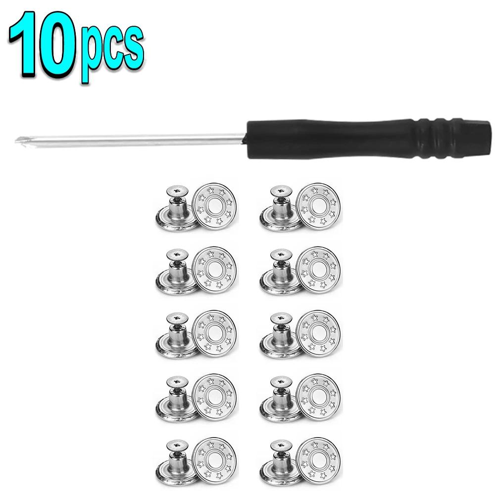 10/30set Detachable Jeans Buttons Adjustable Free Waist Metal Button No Sewing Pants Buckles Screw Nail Repair Kit Send Tools
