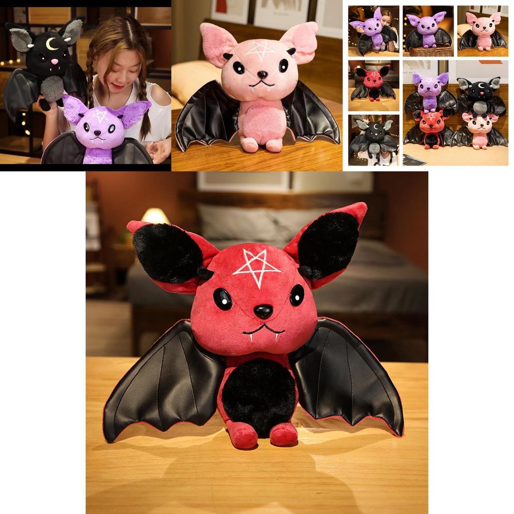 Cute Bat Plush Toy Soft And Durable Stuffed Animal For Halloween And Decor Available In 4 Colors