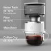 Outdoor Travel Camping Manual Drip Coffee Machine Gift Hot Mini American Coffee Machine