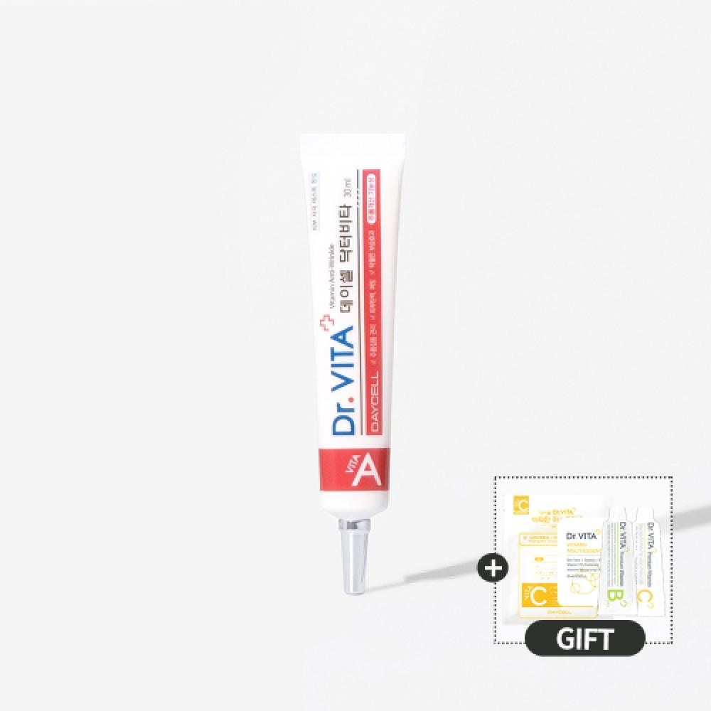 DrvitA Anti Wrinkle Retinol VitAmin A creAm 30ml  + Free Gift FREE