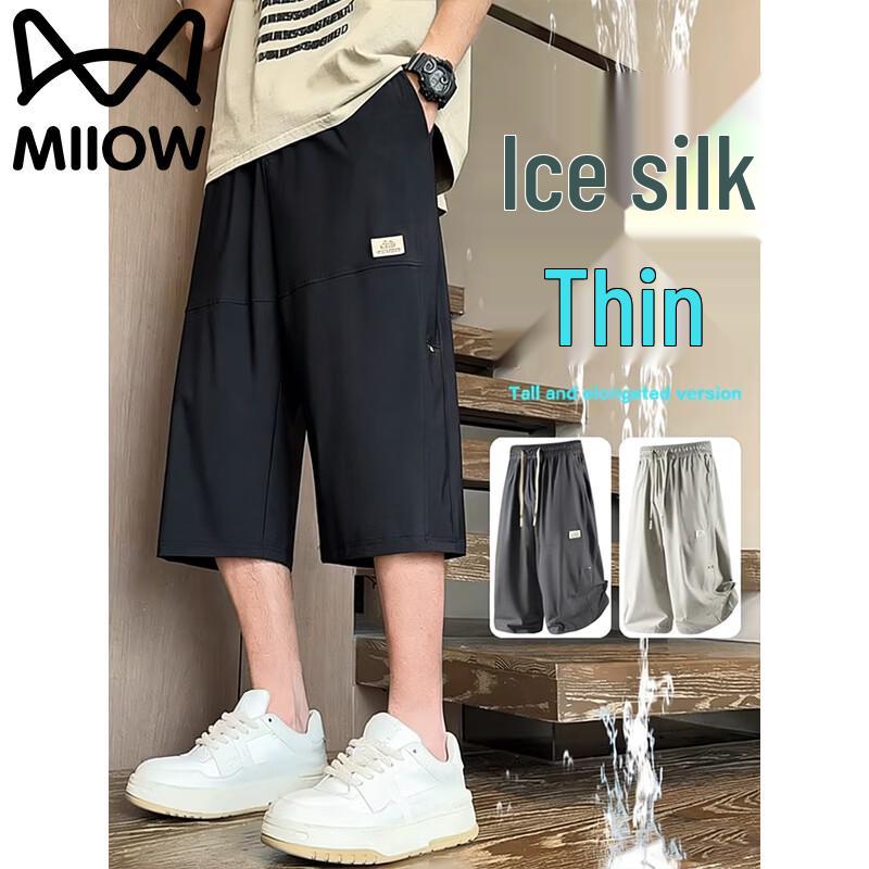 MiiOW Men s Ice Silk Lightweight Casual Capris 5XL