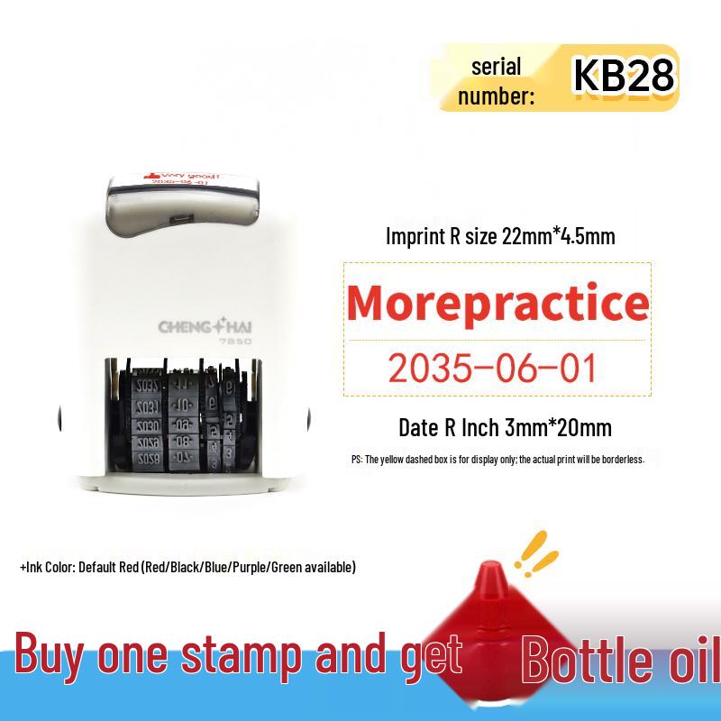 

Adjustable Date English Teacher Stamp: Year, Month, Day - Perfect for Teachers