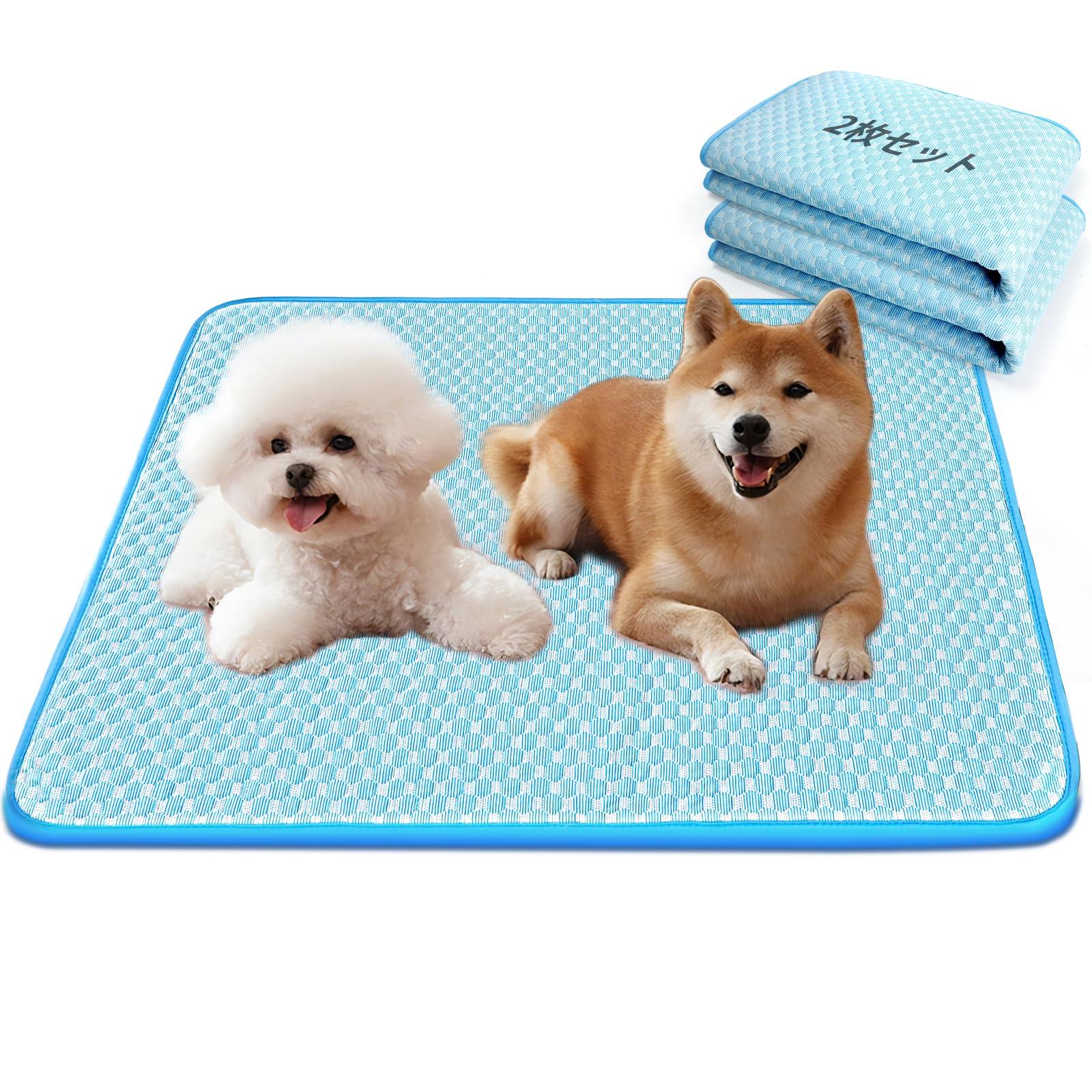

Paerduo Washable Pet Sheets for Dogs and Urine Pet Toilet Suitable for Medium and Large and Humans x 2 Cats, Mat, Underlay, Waterproof, Deodorizing, синий