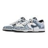 Nike Dunk Horse Step Plovoucí Světlo Protiskluzové Odolné proti oděru Nízké Skateboardové Boty Unisex Černá Modrá HF5441-100(Tým773-)