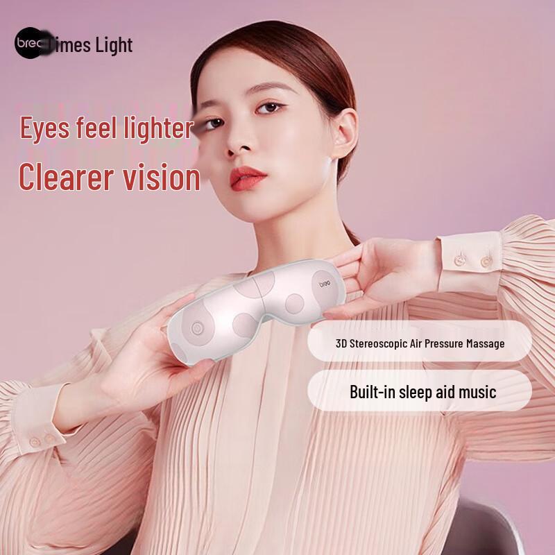 

Breo Smart Eye Massager CN plug (adapter included)