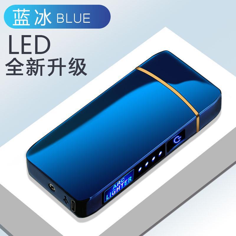 Stylish Windproof Metal Electric Lighter With Dual Arc Flameless Plasma USB Rechargeable Lighter LED Power Display Touch Sensor