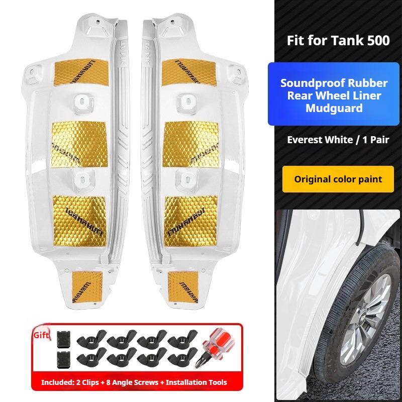 2Pcs for Tank 500 New Energy Vehicle Inner Fender Liner ABS Rear Fender PHEV Specific Accessories and Supplies Car Accessories
