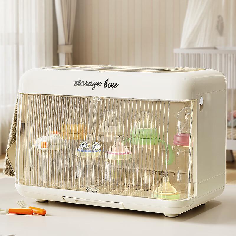 

Lelejia Folding Baby Bottle & Tableware Drying Storage Box