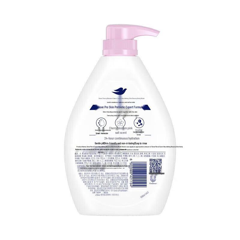 DOVE Assorted Body Wash Set (Refreshing Clear Skin & Cherry Blossom)