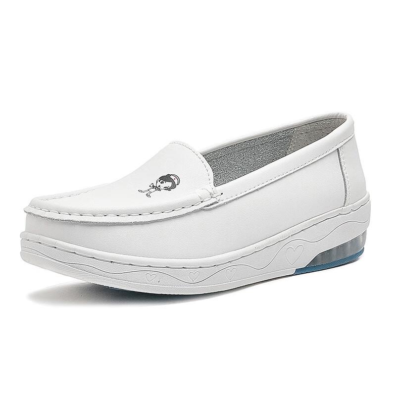 Anzuen Women s Air Cushion Walking Shoes 34
