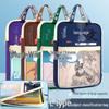 Vintage Color L-Shaped A4 Mesh File Bag with Transparent Zipper, Three-Layer Book Storage for Primary Students