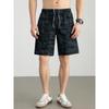 Hengyuanxiang Men's Cotton Loose Cargo Shorts