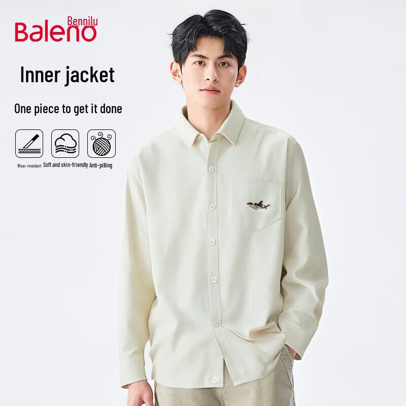 

Мужская вельветовая рубашка с длинным рукавом Baleno 2XL