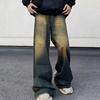 Men's High Street Retro Oversized Distressed Gradient Wide-Leg Jeans
