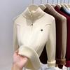 Spring Collar Basic Bottoming Shirt Top Women's Fleece Thickened Integrated Fleece with Warm Knitted Sweater