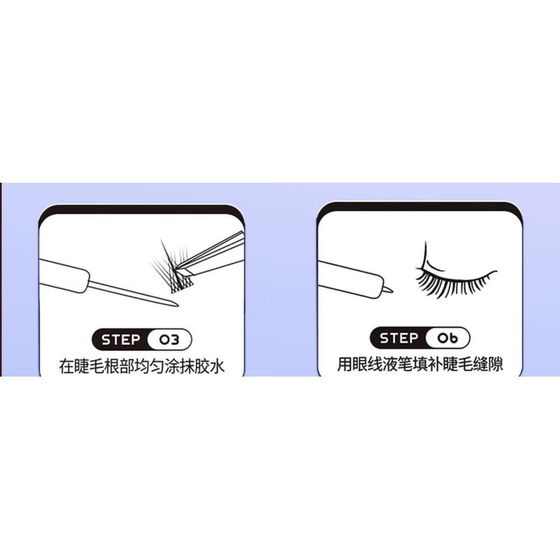 Mogugu - Elf Multipack Wimpernbüschel