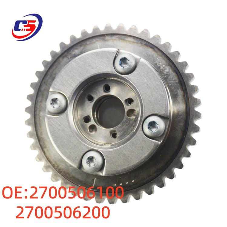 Camshaft Phase Adjuster for Mercedes-Benz M270 Models