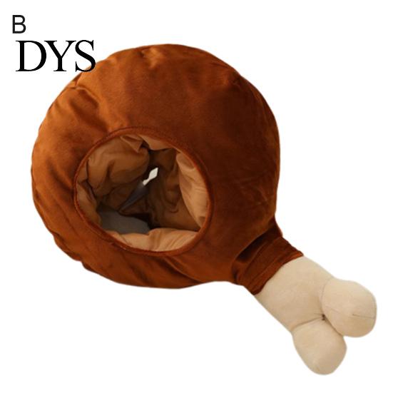 Cute Chicken Leg Bread Dumpling Bun Soft Plush Doll Headgear Hat Sleeping Toy