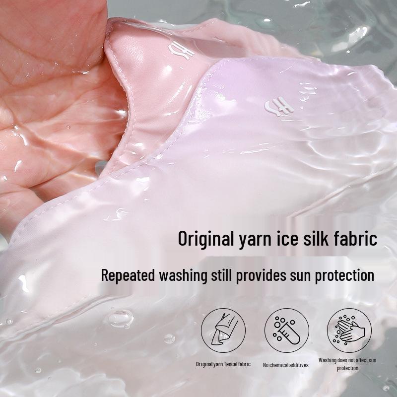 Women's UV Protection Ice Silk Cycling Mask with Blush Eye Corner, Sunscreen, and Breathable Summer Sunshade for a Slim Face