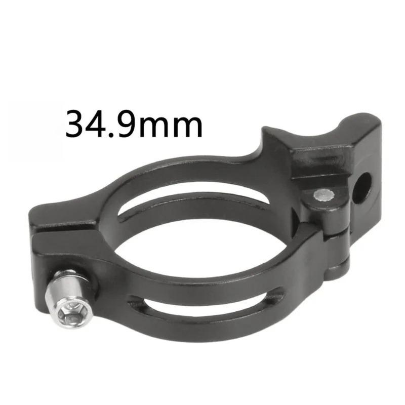 31.8/34.9mm Road Bike Bicycle Front Derailleur Clamp Adapter Ring Aluminum Alloy Road Bike Clamp Front Shift Conversion Seat