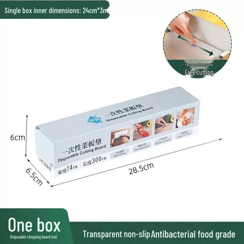 Fanshun Disposable Portable Cutting Board Mats (3-Pack)