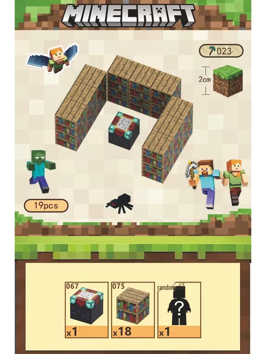 

Трансграничные магнитные блоки из железняка: Развивающий конструктор для детей