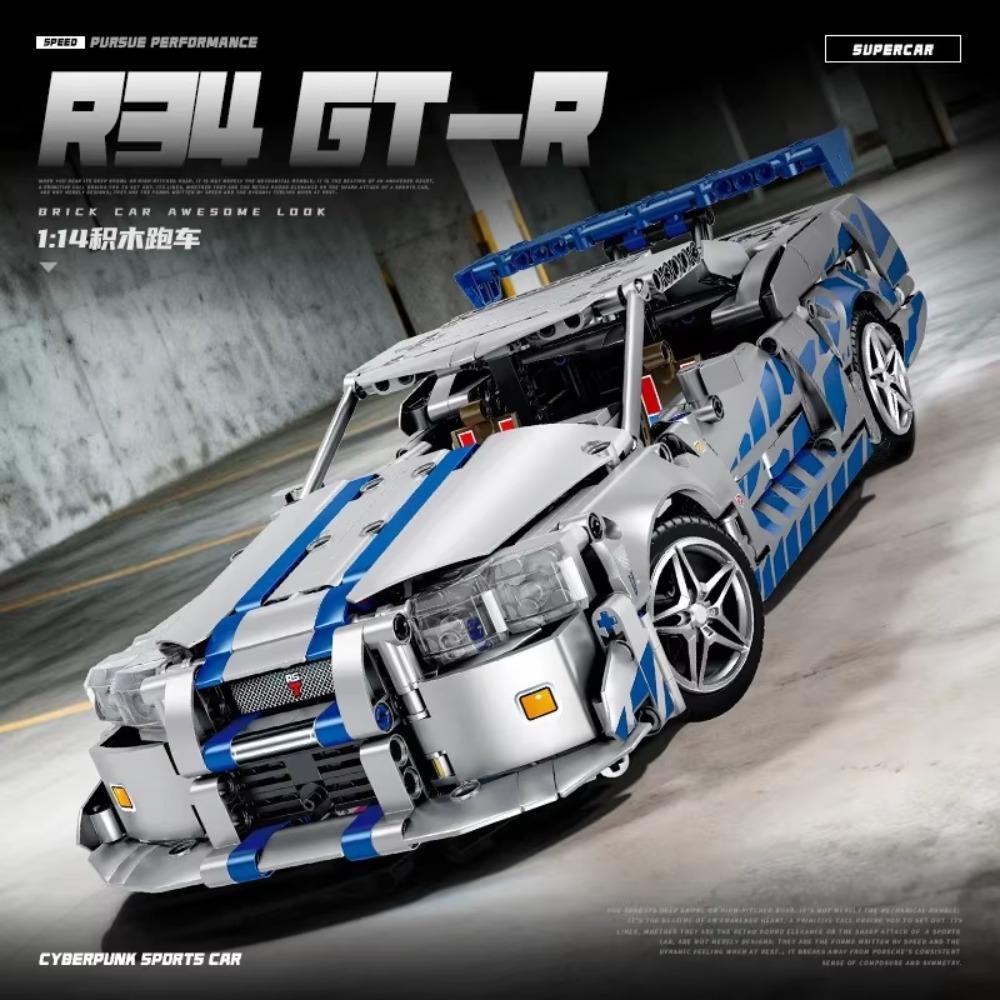 Technické MOC 42210 God of War GT -R34 Sportovní auto Stavebnice LED RC Sada Nejlepší Dárek pro Hosty na Halloweenskou, Vánoční, Narozeninovou Oslavu