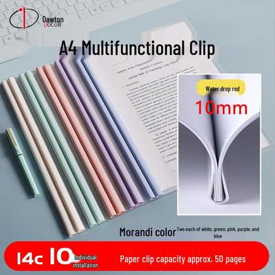 DOCON A4 Transparent Pull Rod File Folders (10-Pack) CN Plug (adapter Included)