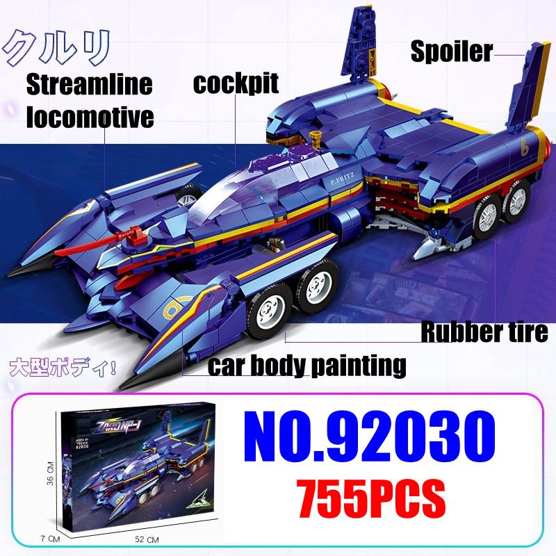 

Высокотехнологичные Moc Aoi Zard Formula One NP-1 F1, суперскоростной гоночный автомобиль, техническая модель, строительные блоки, игрушки для мальчиков, 92030, 755 шт.
