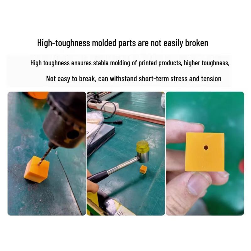 Powei ABS-Like High-Precision LCD 3D Printer Resin CN plug (adapter included)